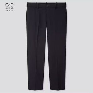 Uniqlo Ezy ankle length pants, Navy XL NWT!